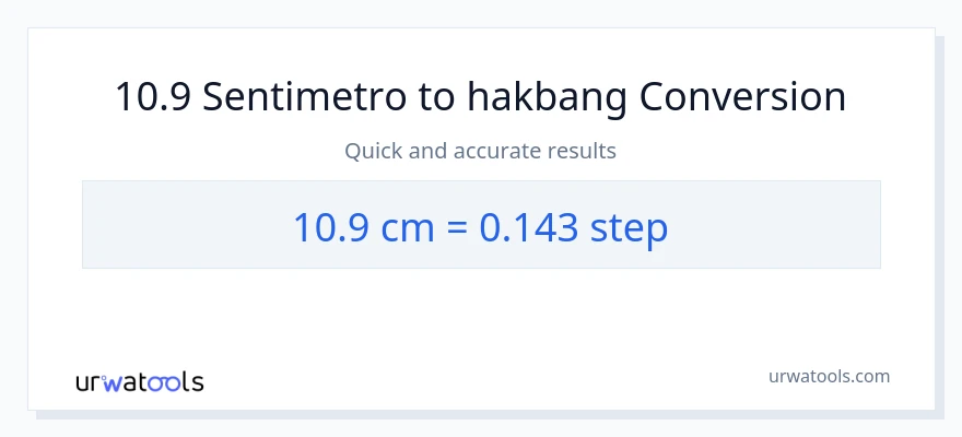 10.9 Mga Sentimetro patungong mga hakbang na conversion