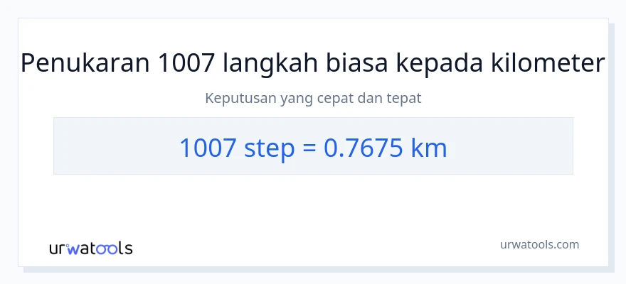 1007 steps to Kilometers conversion