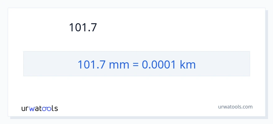 101.7 ミリメートル から キロメートル への変換
