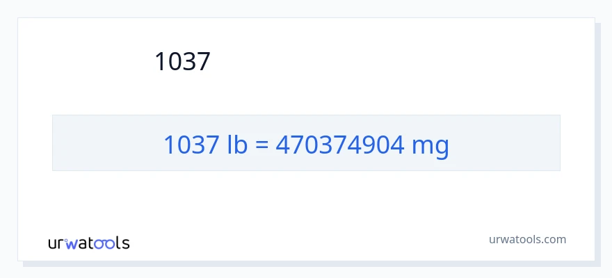1037 ポンド から ミリグラム への変換
