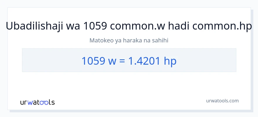 Ubadilishaji wa 1059 wati hadi farasi