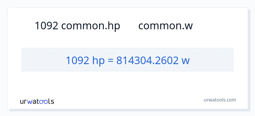 1092 馬力 から ワット への変換