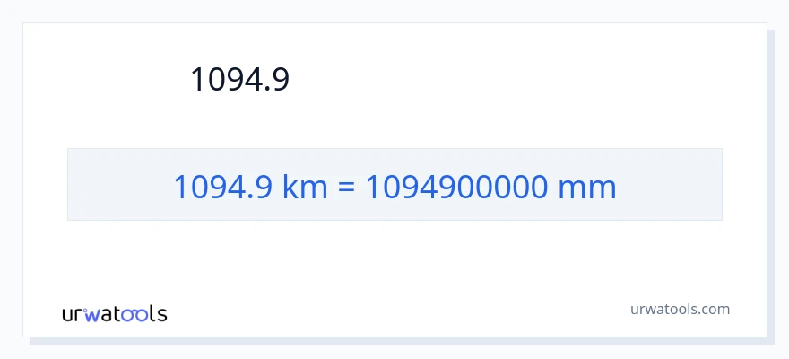 1094.9 キロメートル から ミリメートル への変換