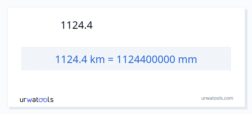 1124.4 キロメートル から ミリメートル への変換