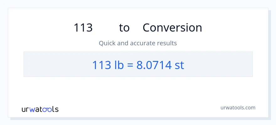 113 Lbs から 石 への変換