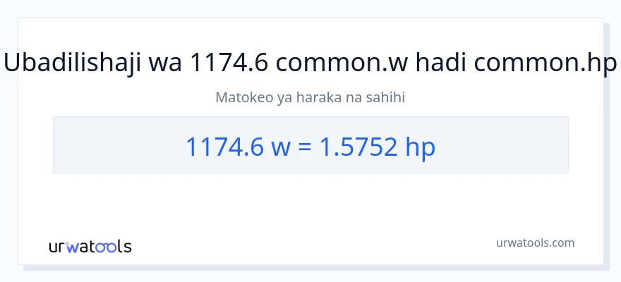 Ubadilishaji wa 1174.6 wati hadi farasi