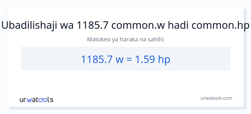 Ubadilishaji wa 1185.7 wati hadi farasi
