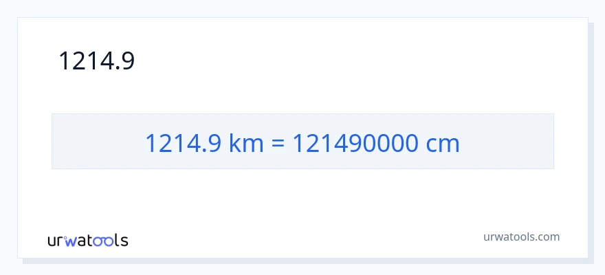 1214.9 কিলোমিটার থেকে সেন্টিমিটার রূপান্তর