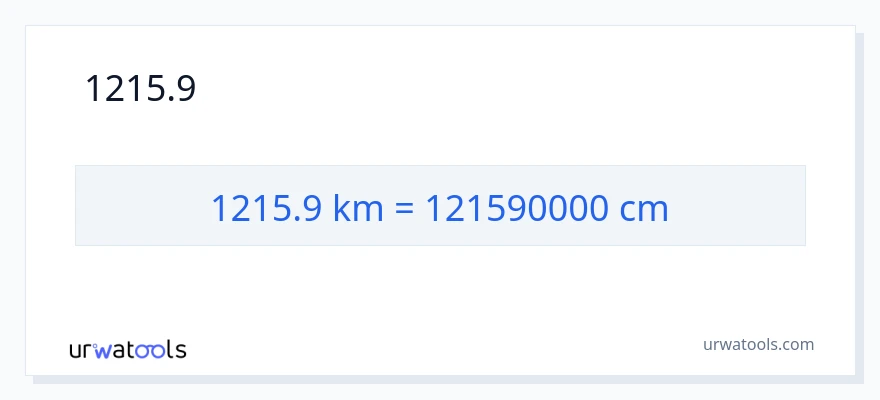 1215.9 কিলোমিটার থেকে সেন্টিমিটার রূপান্তর