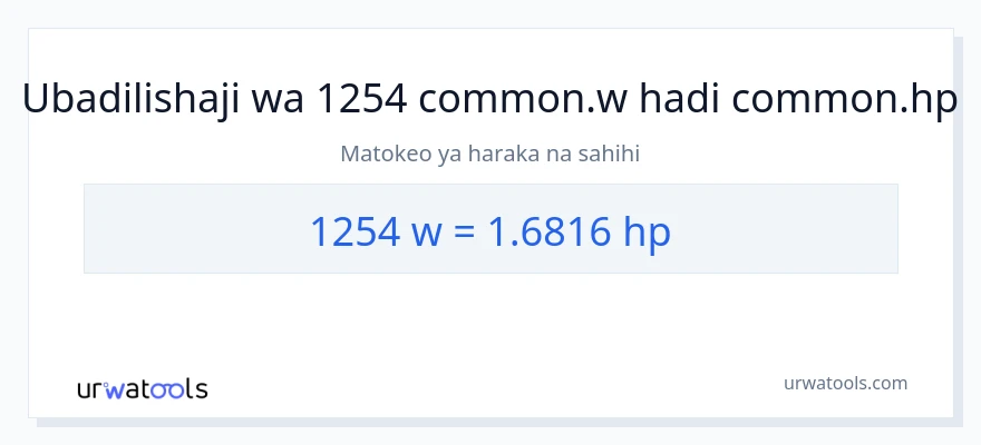 Ubadilishaji wa 1254 wati hadi farasi