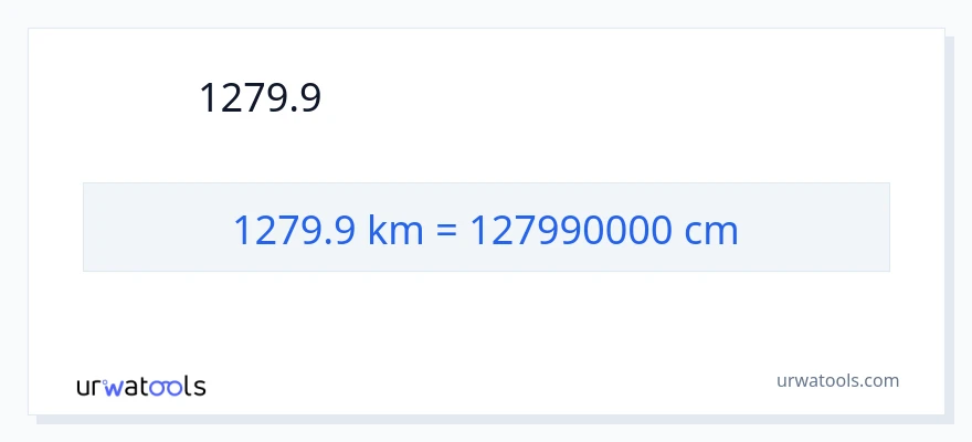 1279.9 キロメートル から センチメートル への変換