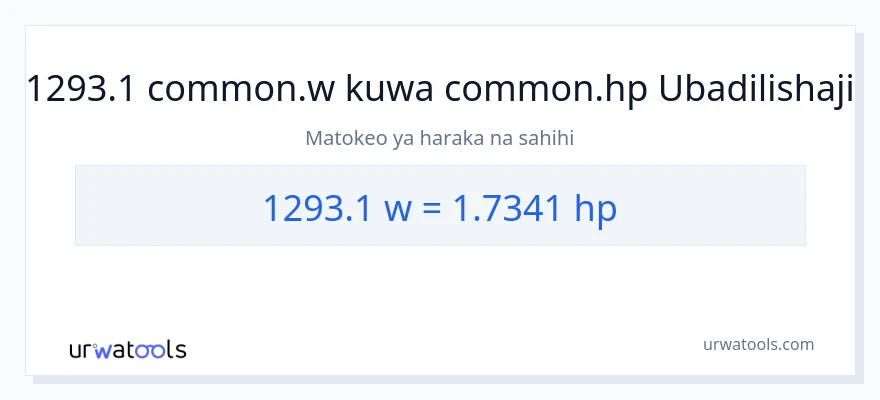 Ubadilishaji wa 1293.1 wati hadi farasi