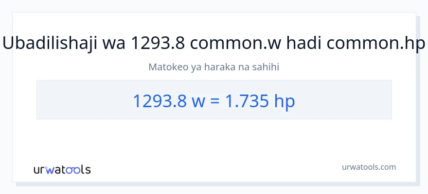 Ubadilishaji wa 1293.8 wati hadi farasi