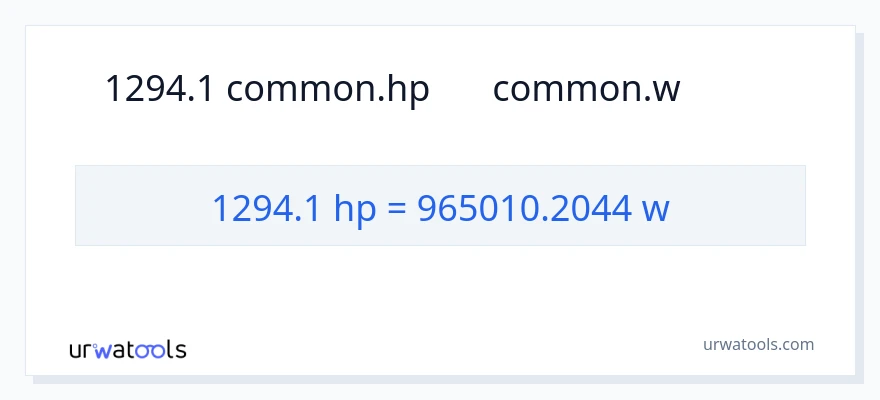 1294.1 馬力 から ワット への変換