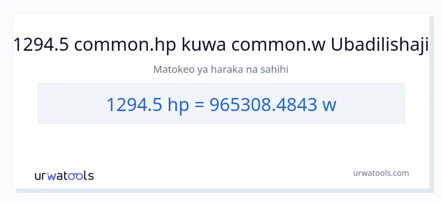 Ubadilishaji wa 1294.5 farasi hadi wati