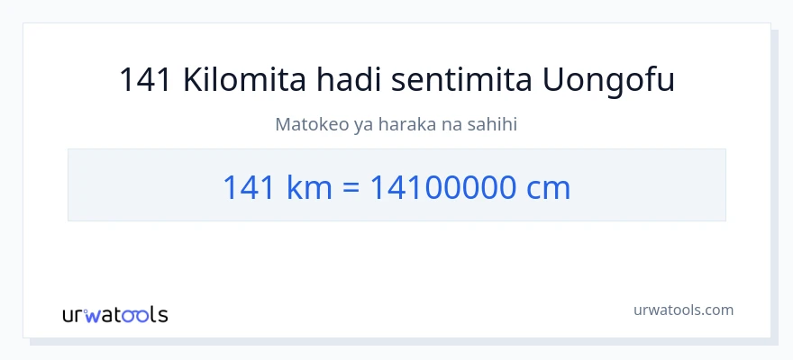 Ubadilishaji wa 141 kilomita hadi Sentimita