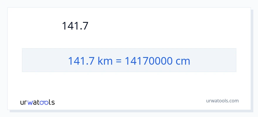 141.7 キロメートル から センチメートル への変換