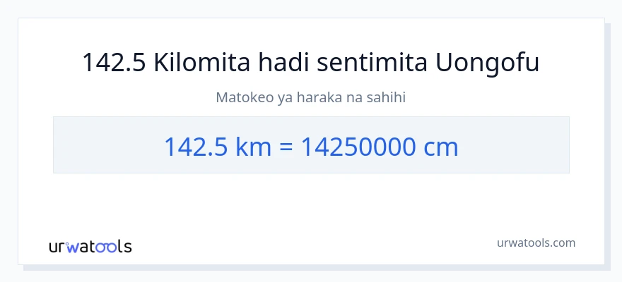 Ubadilishaji wa 142.5 kilomita hadi Sentimita