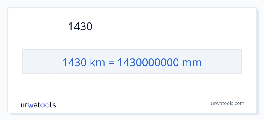 1430 キロメートル から ミリメートル への変換