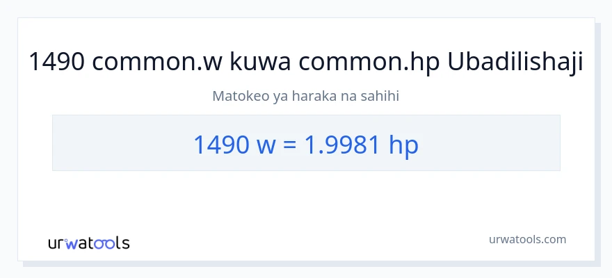 Ubadilishaji wa 1490 wati hadi farasi