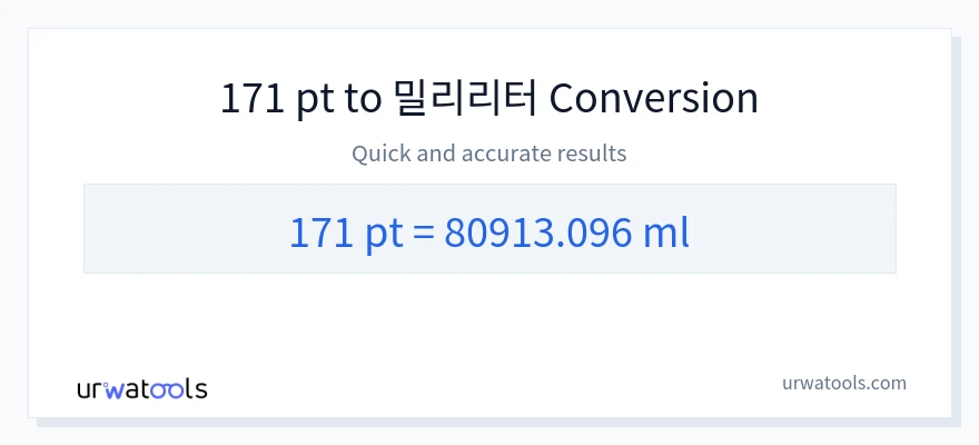 171 Pints에서 밀리리터으로의 변환