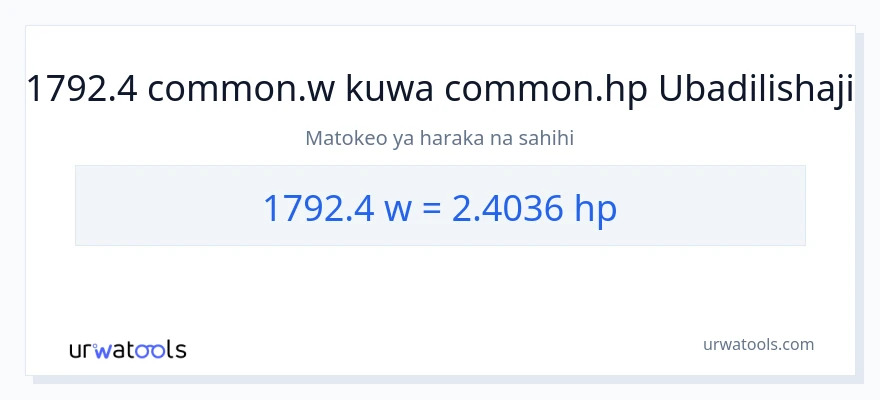 Ubadilishaji wa 1792.4 wati hadi farasi