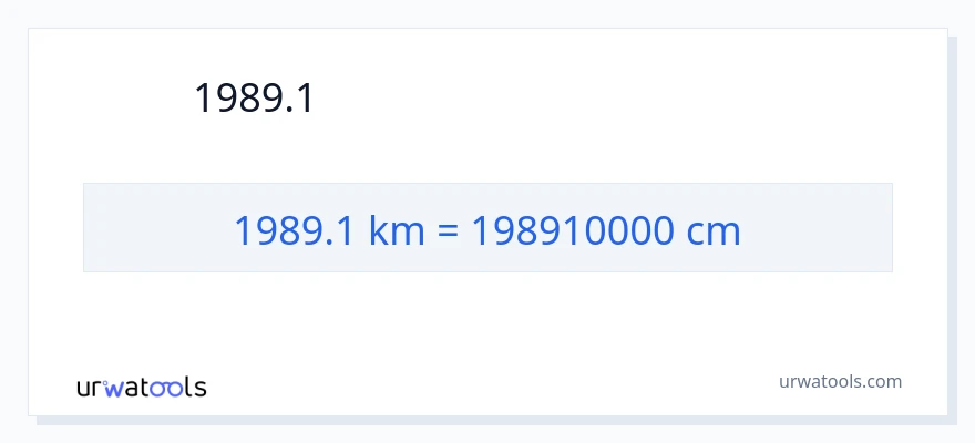 1989.1 キロメートル から センチメートル への変換