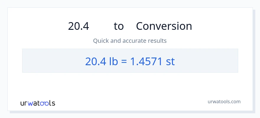 20.4 Lbs から 石 への変換