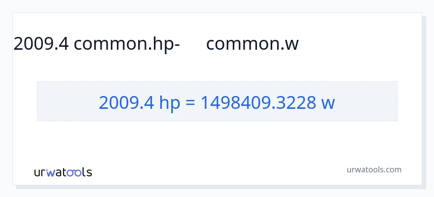 2009.4 ձիաուժ-ից վատտ փոխակերպում