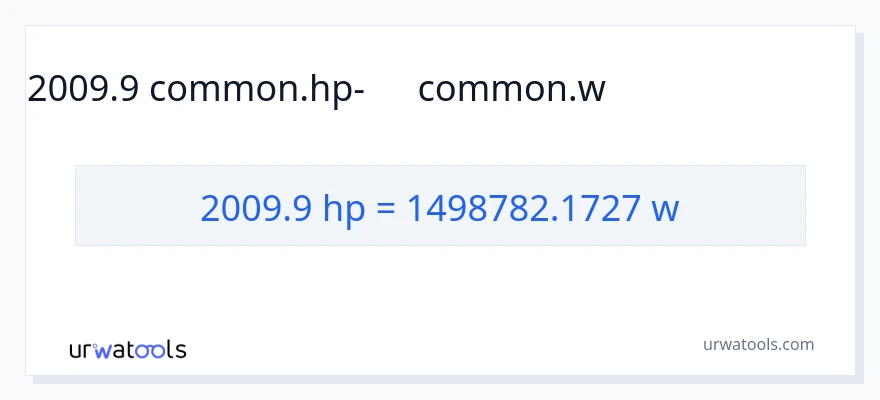 2009.9 ձիաուժ-ից վատտ փոխակերպում