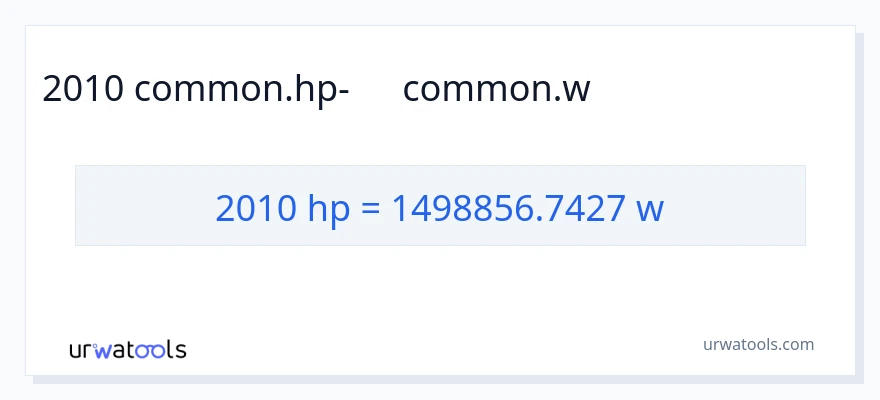 2010 ձիաուժ-ից վատտ փոխակերպում