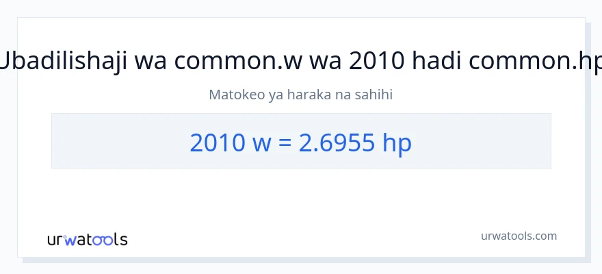 Ubadilishaji wa 2010 wati hadi farasi