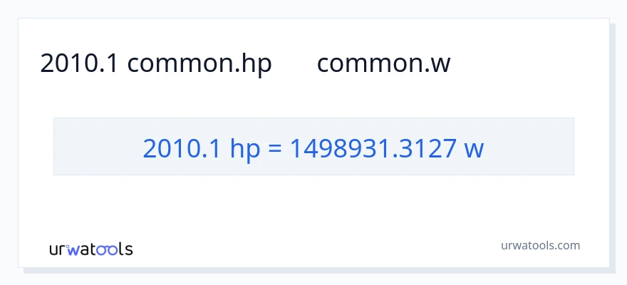 2010.1 ہارس پاور سے واٹ کی تبدیلی