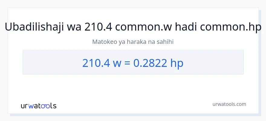 Ubadilishaji wa 210.4 wati hadi farasi