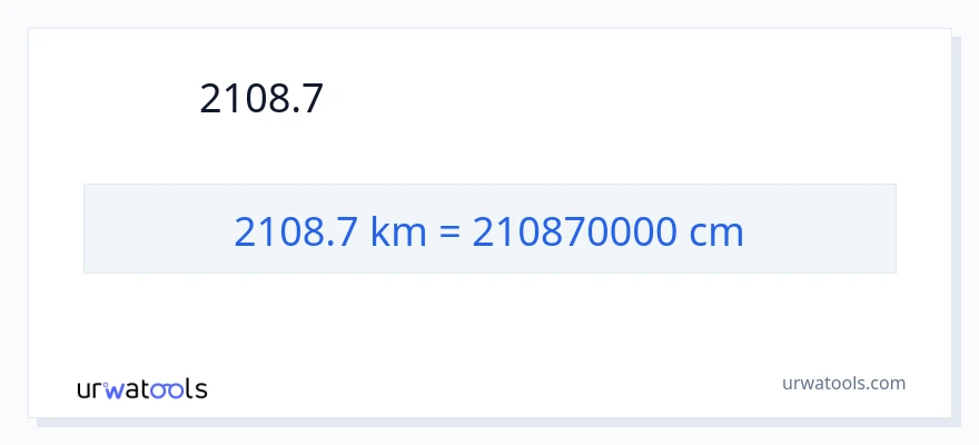 2108.7 キロメートル から センチメートル への変換
