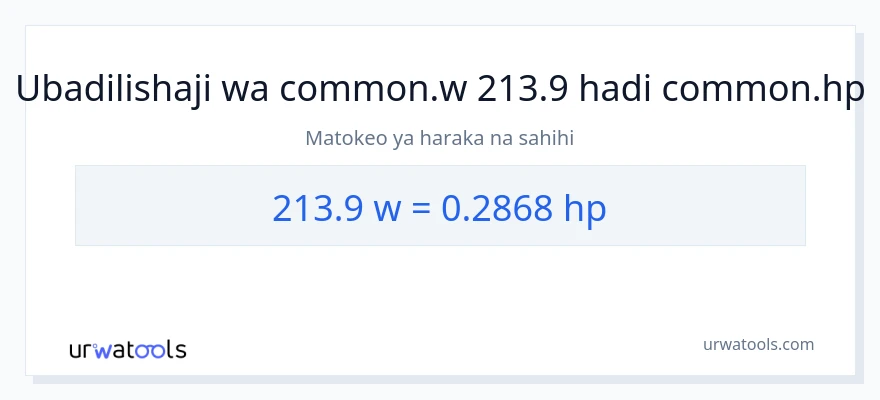 Ubadilishaji wa 213.9 wati hadi farasi
