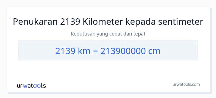 2139 Kilometers to Centimeters conversion