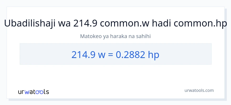 Ubadilishaji wa 214.9 wati hadi farasi