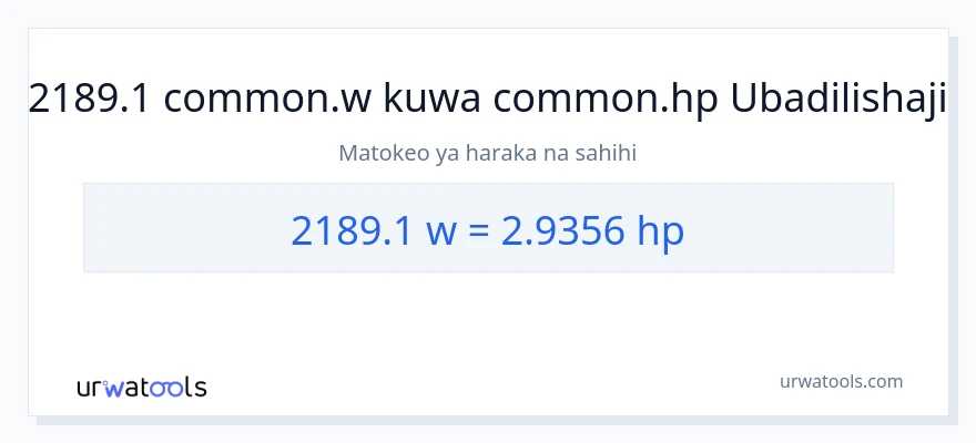 Ubadilishaji wa 2189.1 wati hadi farasi