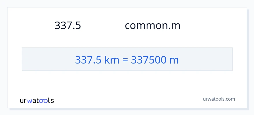 337.5 キロメートル から メートル への変換