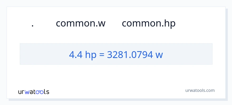 تبدیل 4.4 اسب بخار به وات