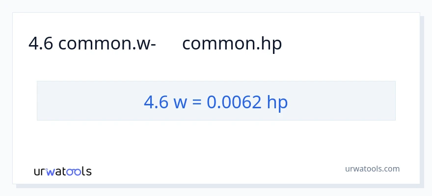 4.6 վատտ-ից ձիաուժ փոխակերպում