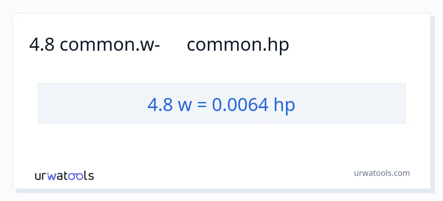 4.8 վատտ-ից ձիաուժ փոխակերպում