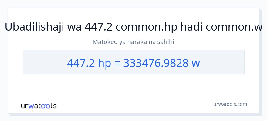 Ubadilishaji wa 447.2 farasi hadi wati