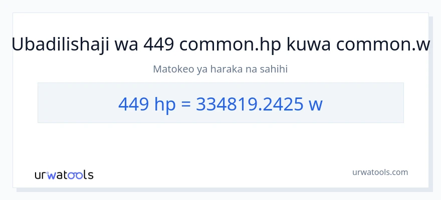 Ubadilishaji wa 449 farasi hadi wati