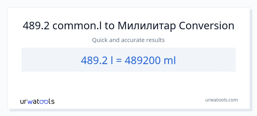Конверзија од Liters до милилитри: 1}