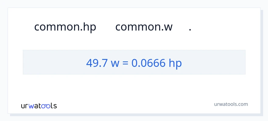 تبدیل 49.7 وات به اسب بخار