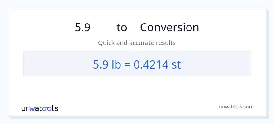 5.9 Lbs から 石 への変換