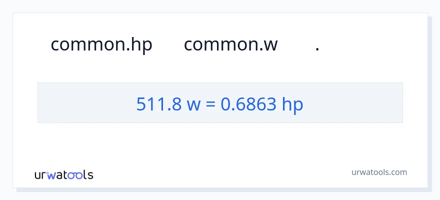 تبدیل 511.8 وات به اسب بخار
