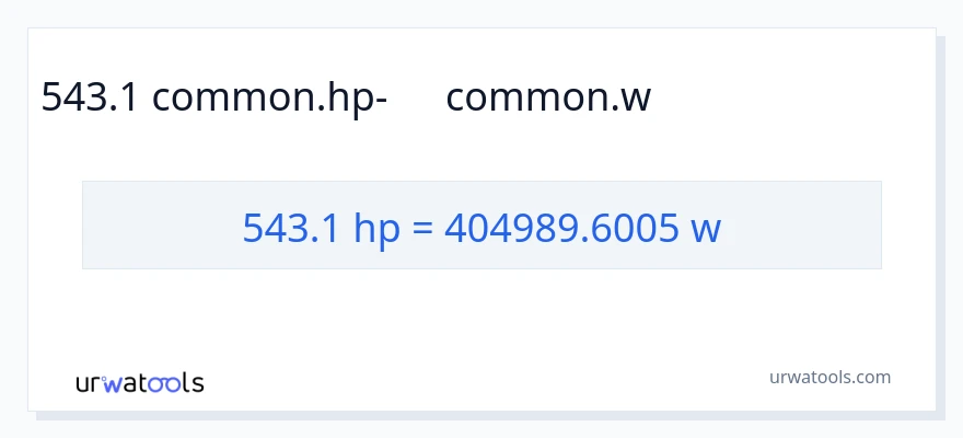 543.1 ձիաուժ-ից վատտ փոխակերպում